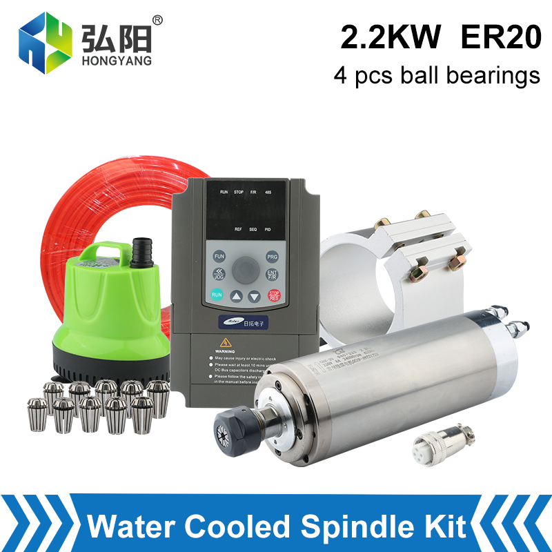 2.2Kw Water Cooled Spindle Kit Vfd - 2.2kw Su Soğutmalı İş Mili Kiti