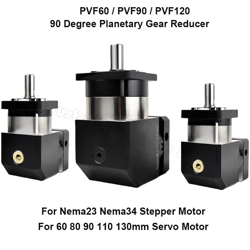 Planetary Gearbox Reducer Nema 23 34 - 90 ° NEMA 23 NEMA 34
