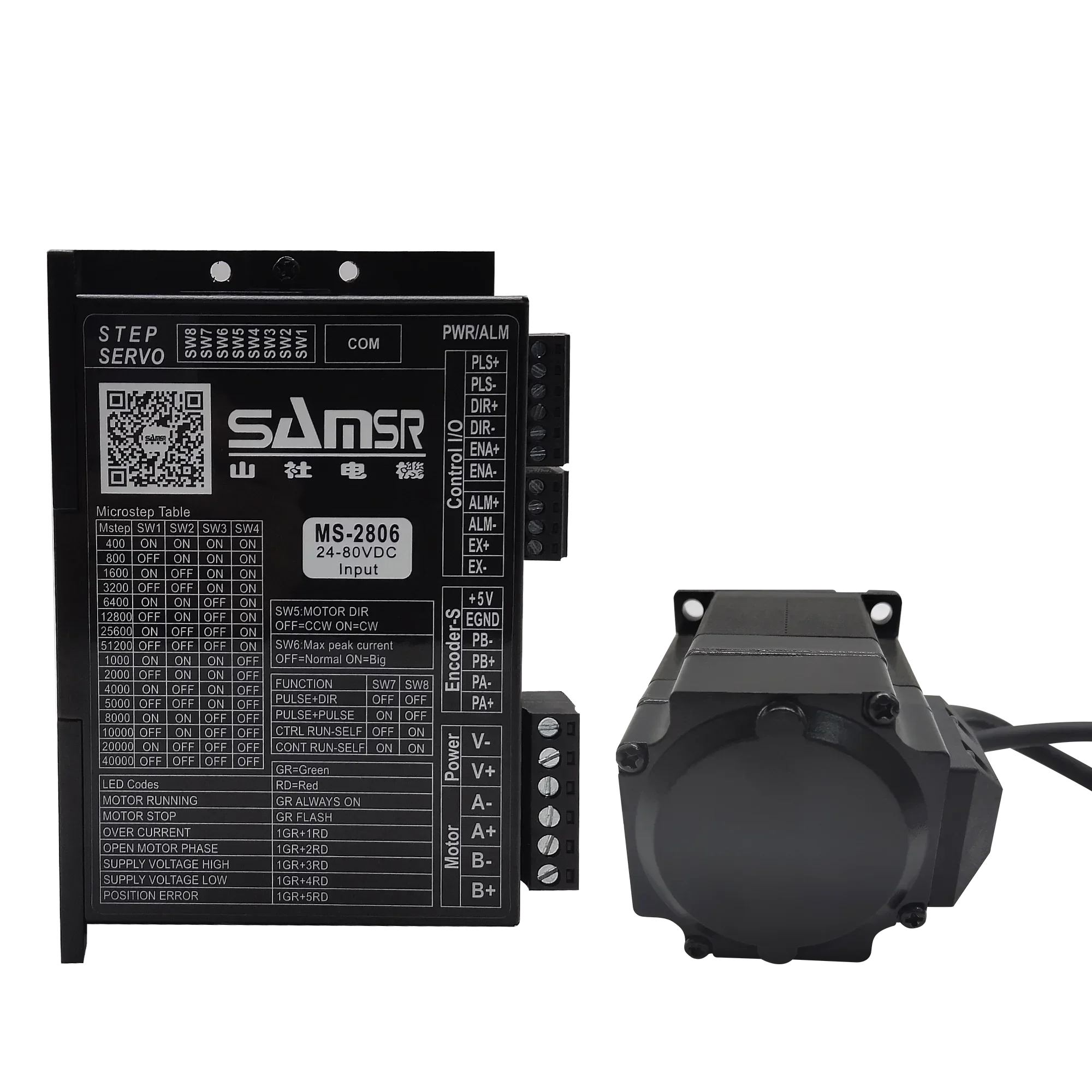 Samsr 2 Fazlı Nema23 2n.m Tork - Nema 23 Closed Loop Stepper Motor Driver Kit incelemesi ve fiyatı