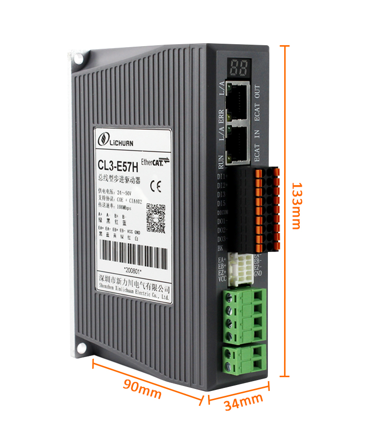 EtherCAT Veri Yolu Tipi Nema 2 - Nema 23 Closed Loop Stepper Motor Driver Kit incelemesi ve fiyatı