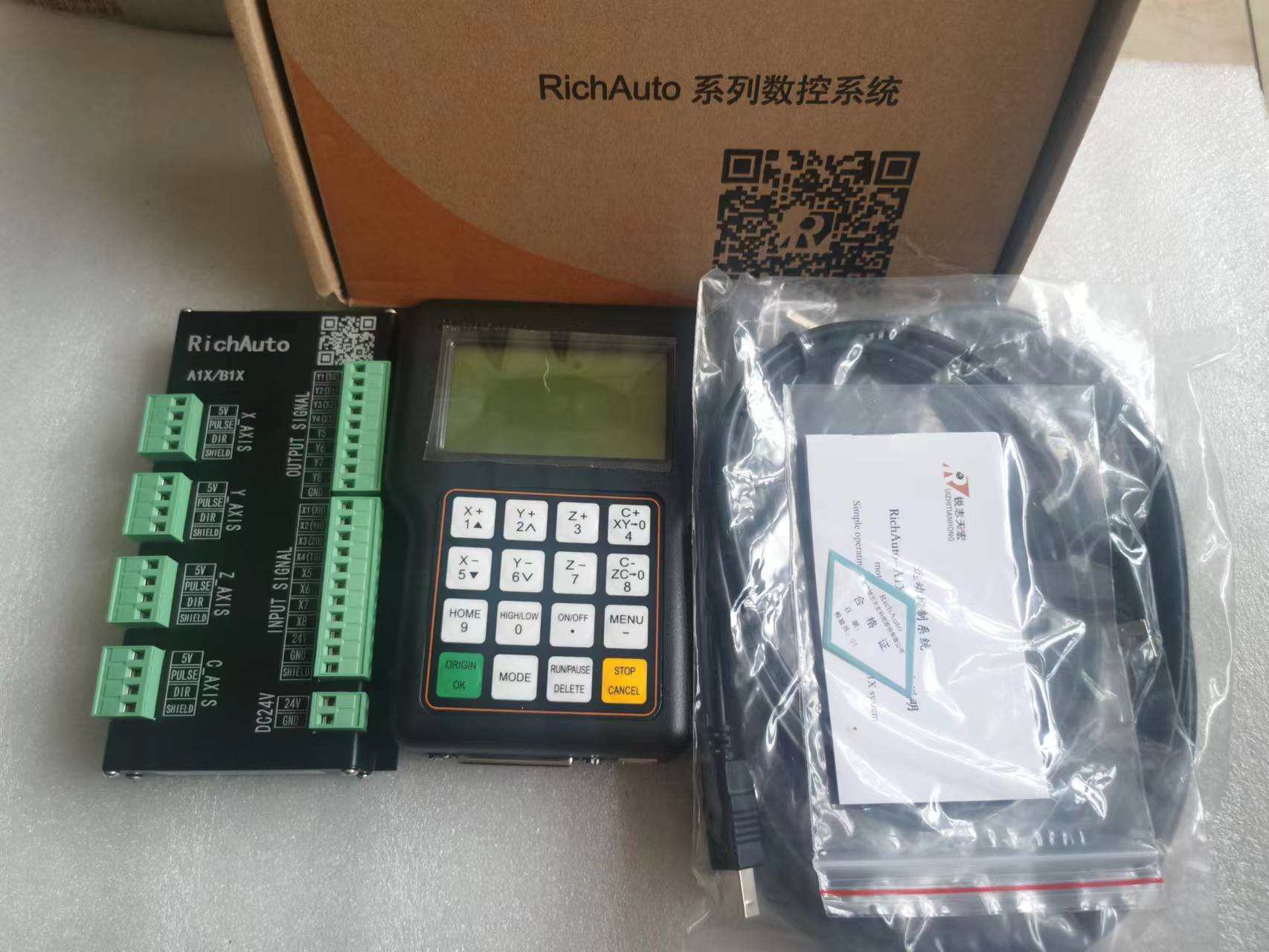Rich Auto A11 Dsp Cnc Router H - Richauto A11 Dsp Controller 3 Axis incelemesi ve fiyatı