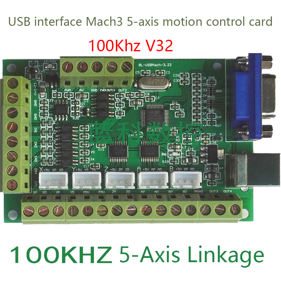 Mach3 arayüz kartı cnc 5 eksen - 5 Axis Cnc Breakout Board Interface Mach3 incelemesi ve fiyatı