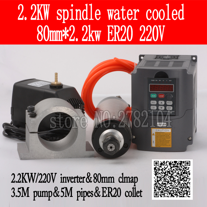 Su Soğutmalı Mil Kiti 2.2KW CN - 2.2Kw Water Cooled Spindle Kit Vfd incelemesi ve fiyatı