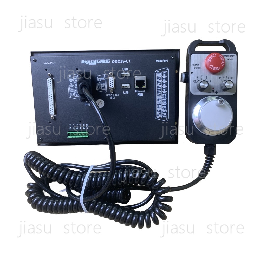 CNC Hareket Kontrol Cihazı Kit - Ddcs V4.1 4 Axis Cnc Offline Controller incelemesi ve fiyatı