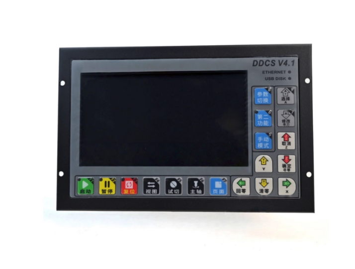 Dijital Rüya DDCS V4.1 4 eksen - Ddcs V4.1 4 Axis Cnc Offline Controller incelemesi ve fiyatı