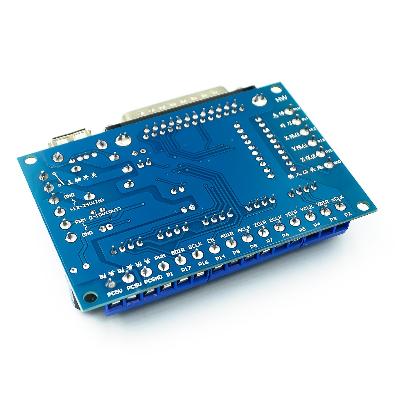 Step Motor Sürücüsü için Yükse - 5 Axis Cnc Breakout Board Interface Mach3 incelemesi ve fiyatı